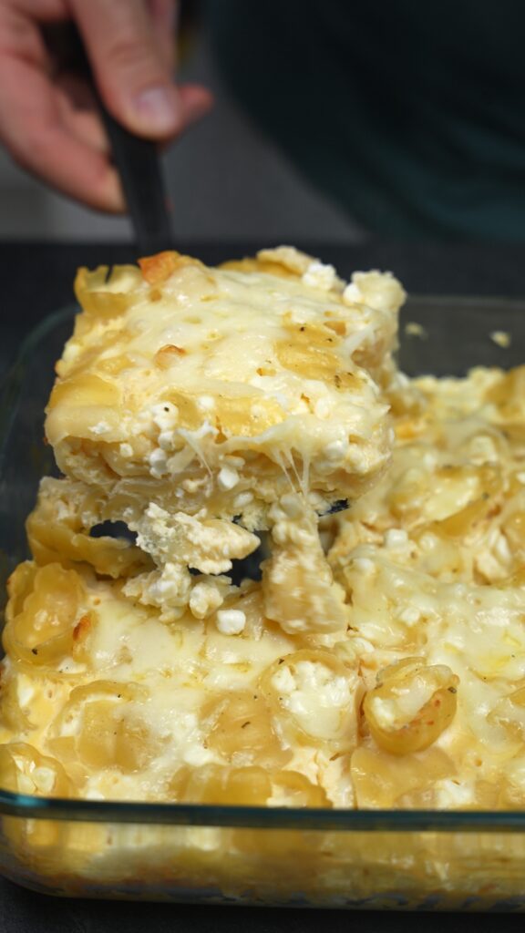 солени макарони на фурна