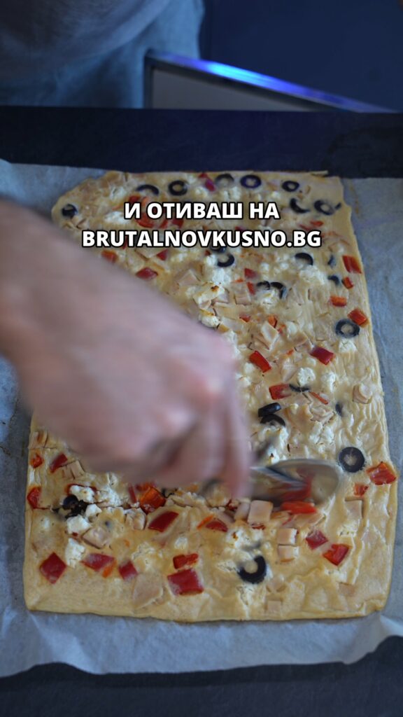 Пица палачинка
